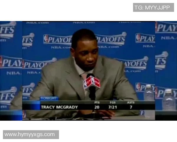 麦迪在2008年季后赛对阵太阳的经典表现与历史意义回顾