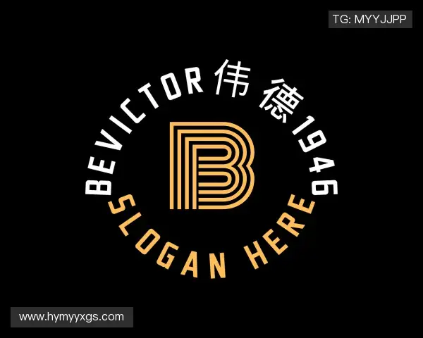 解读bevictor伟德1946